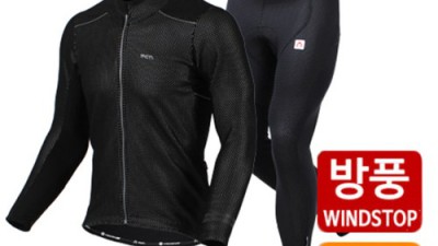 🚴‍♂️ MCN 자전거옷 특가! 놓치면 후회할 꿀팁 대방출 🍯