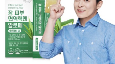GNM알로에: 솔직 후기와 꿀팁 대방출! ✨
